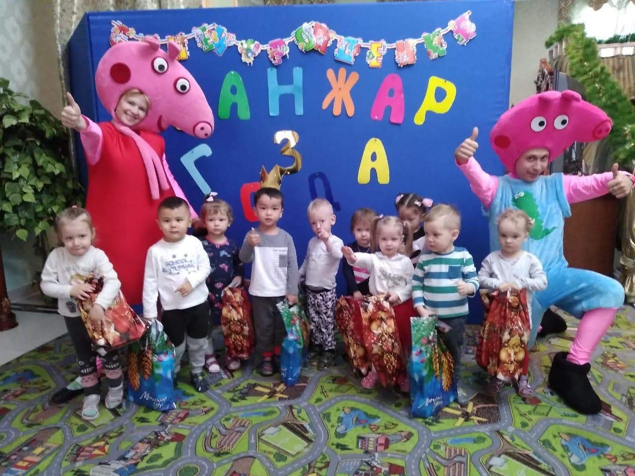 Праздник с свинкой пеппой и джорджем