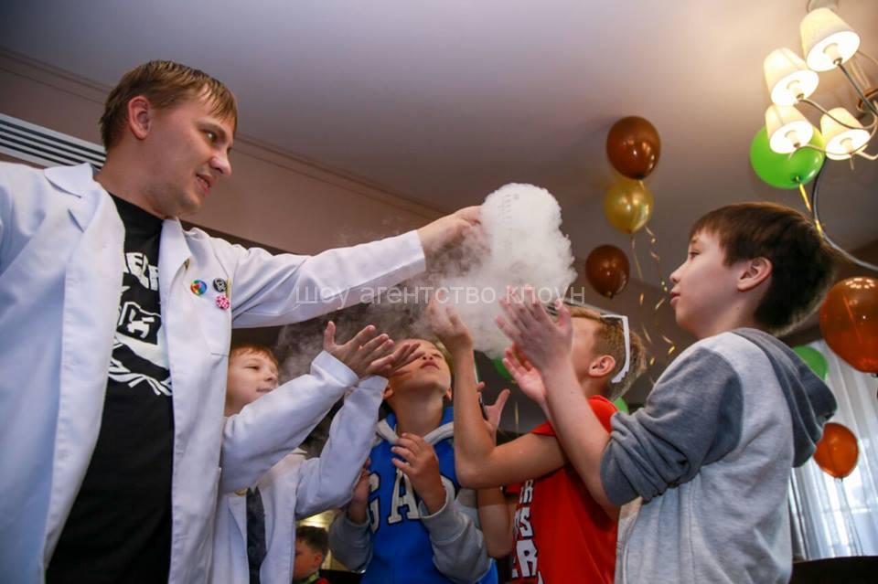 Азотное шоу на детский день рождения