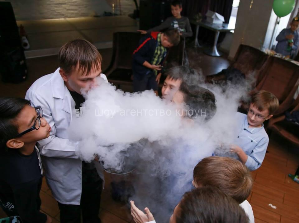 Дым в Азотное шоу