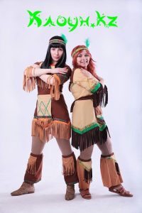индейцы аниматоры   