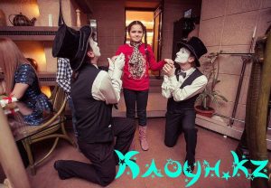Мимы в Алматы для ребёнка       