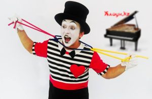 шоу в ночной бар алматы   