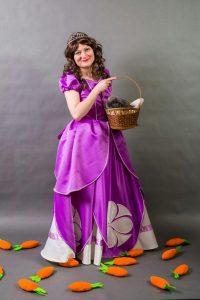 Принцесса София 