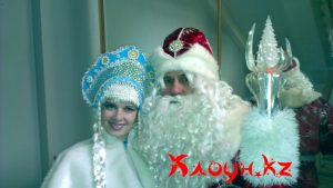 Дед Мороз и Снегурочка на утренник в Алматы